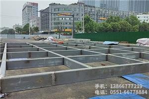 地下室入庫(kù)雨棚